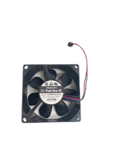 Cooler Fan PN: 040323F