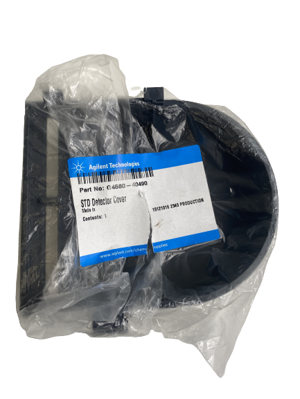 Detector cover
